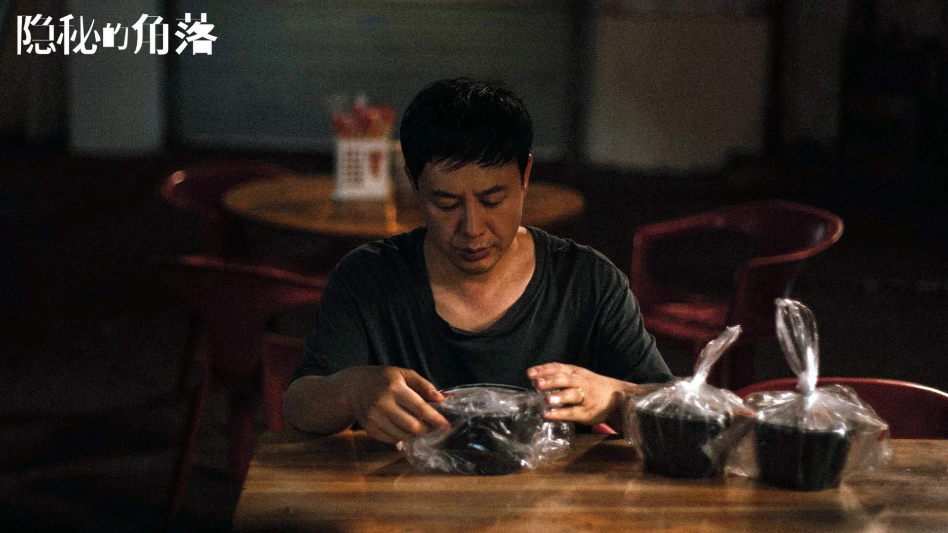 _智能运动手环：助力健康管理新革命_，智能手环运动模式有什么用