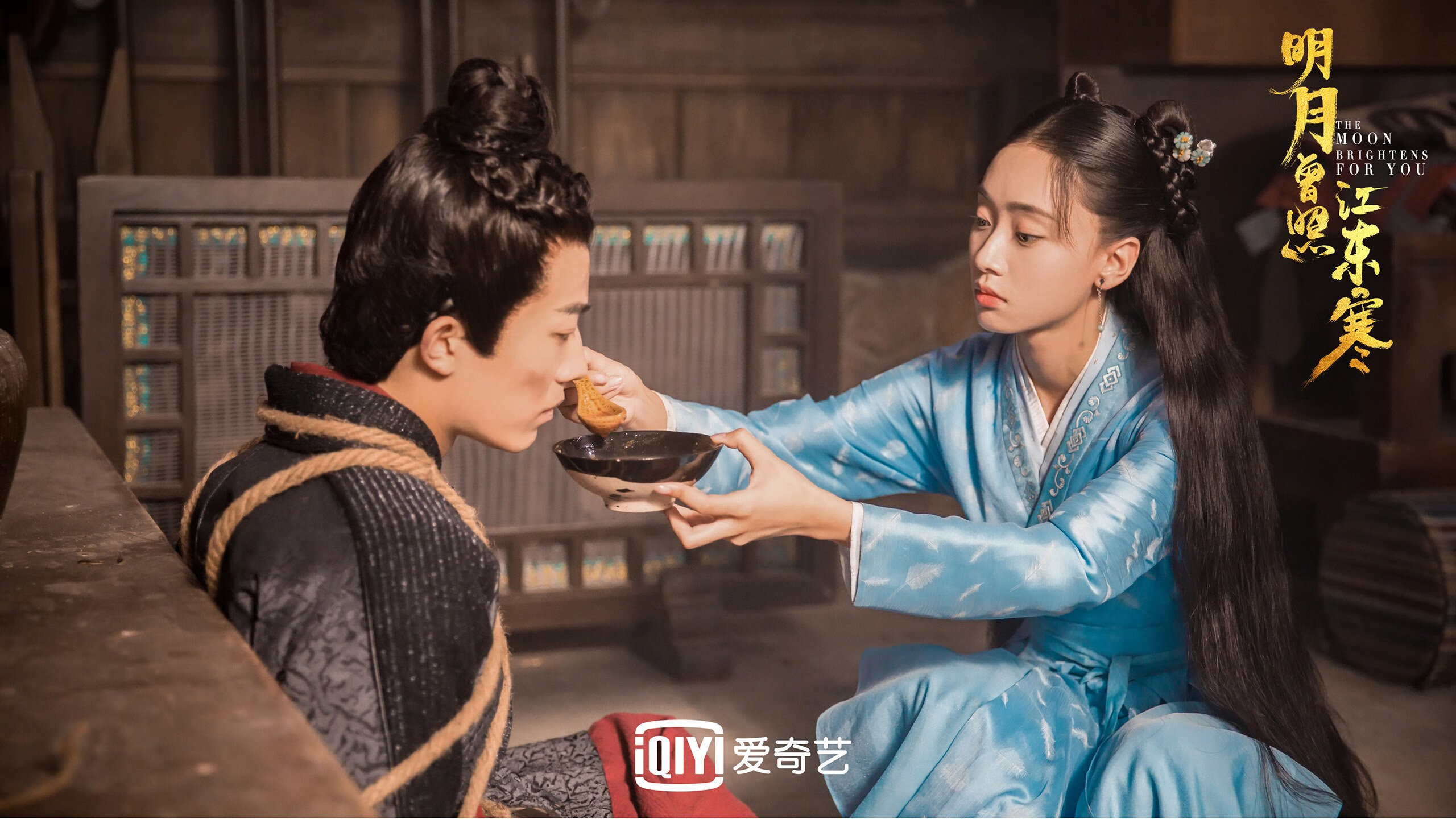 爱游戏体育APP下载-“泥泞冲刺：雨后赛道上的疯狂追逐”，雨后泥泞的路