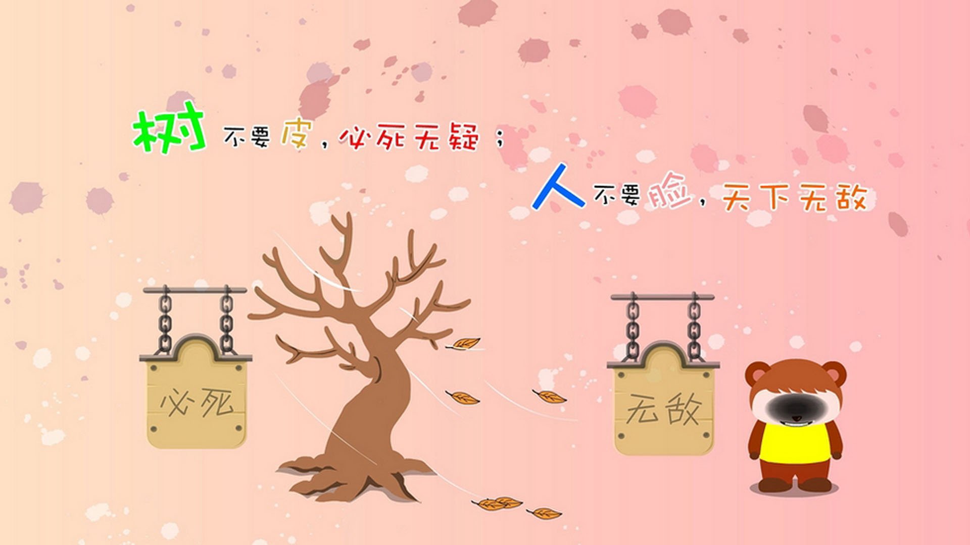 爱游戏娱乐-法甲关键战，专家以战术深度解读紧张局势背后的策略调整，法甲揭幕战