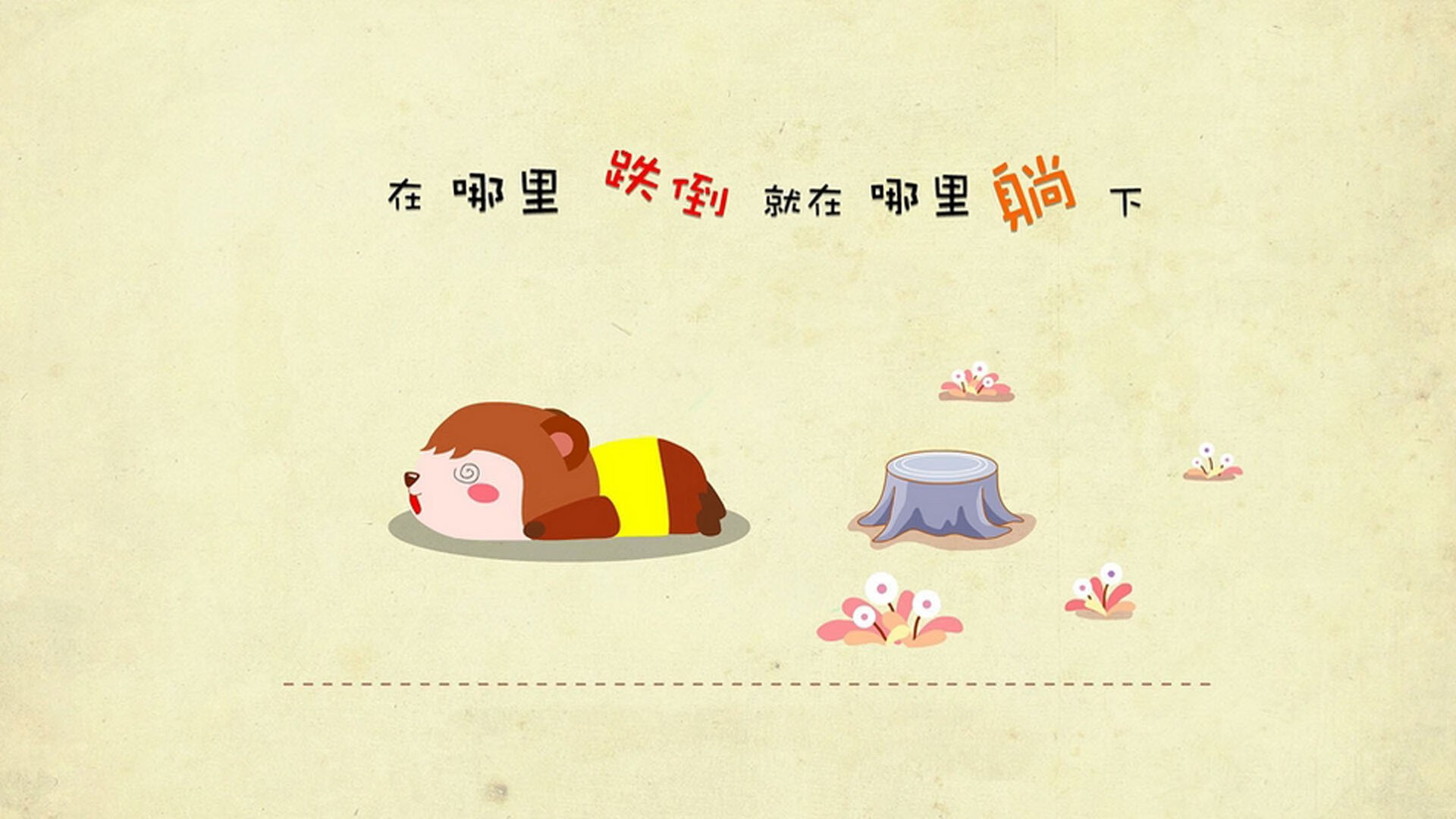 伊朗联赛关键比赛吸引关注，伊朗小组赛