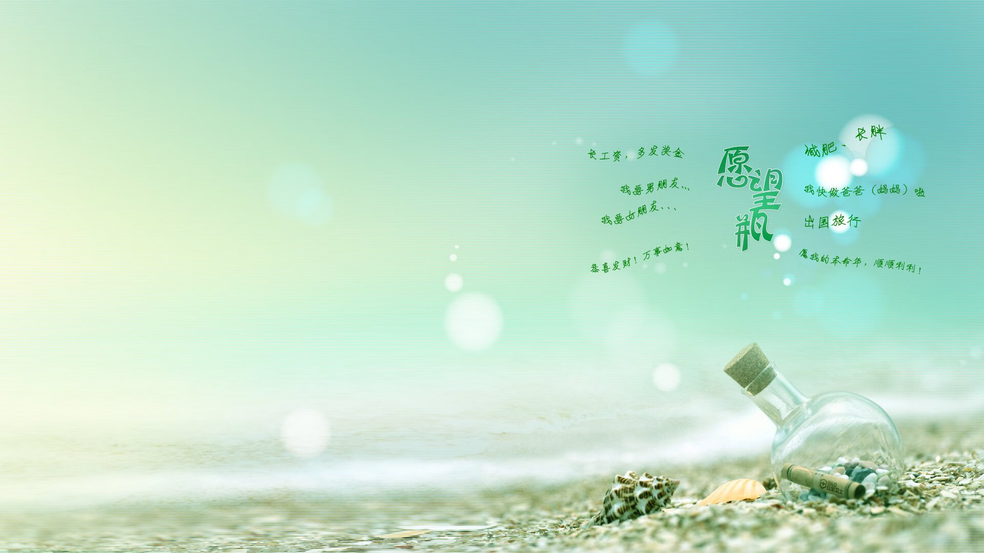 AYX GAMING-欧冠决赛即将开始，豪门球队齐聚，欧冠决赛闯入