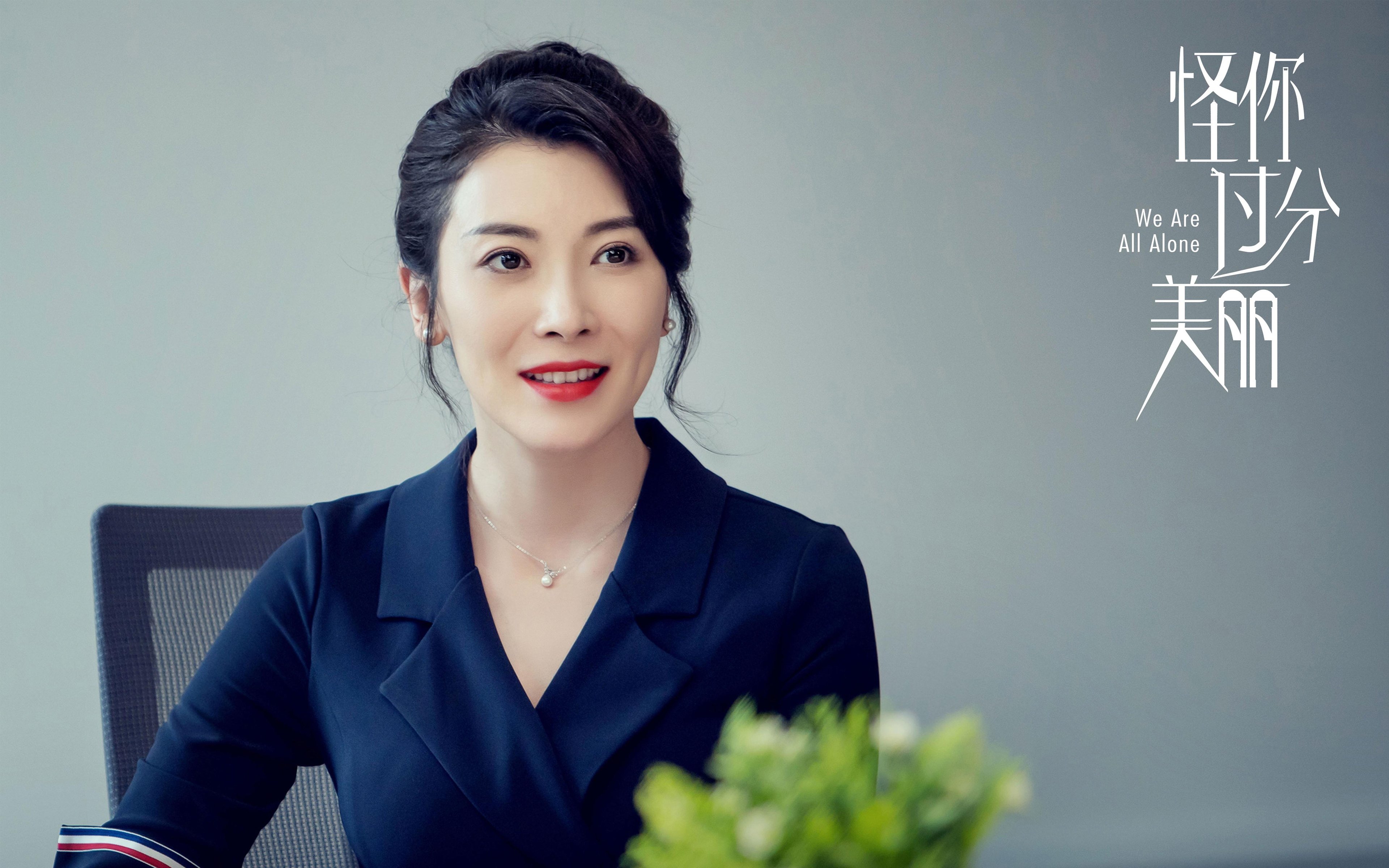 中国篮球联赛赛程安排对球队竞技状态的影响,中国队篮球赛事