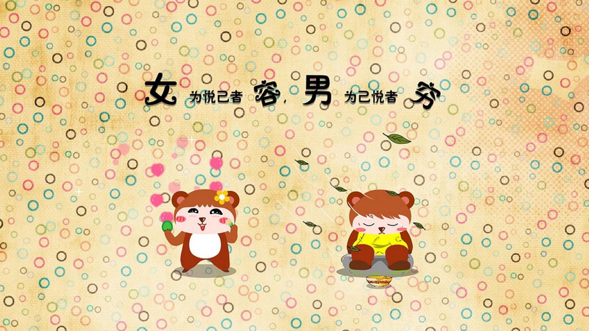 篮球运动员竞技表现提升路径研究,篮球竞技能力训练方法