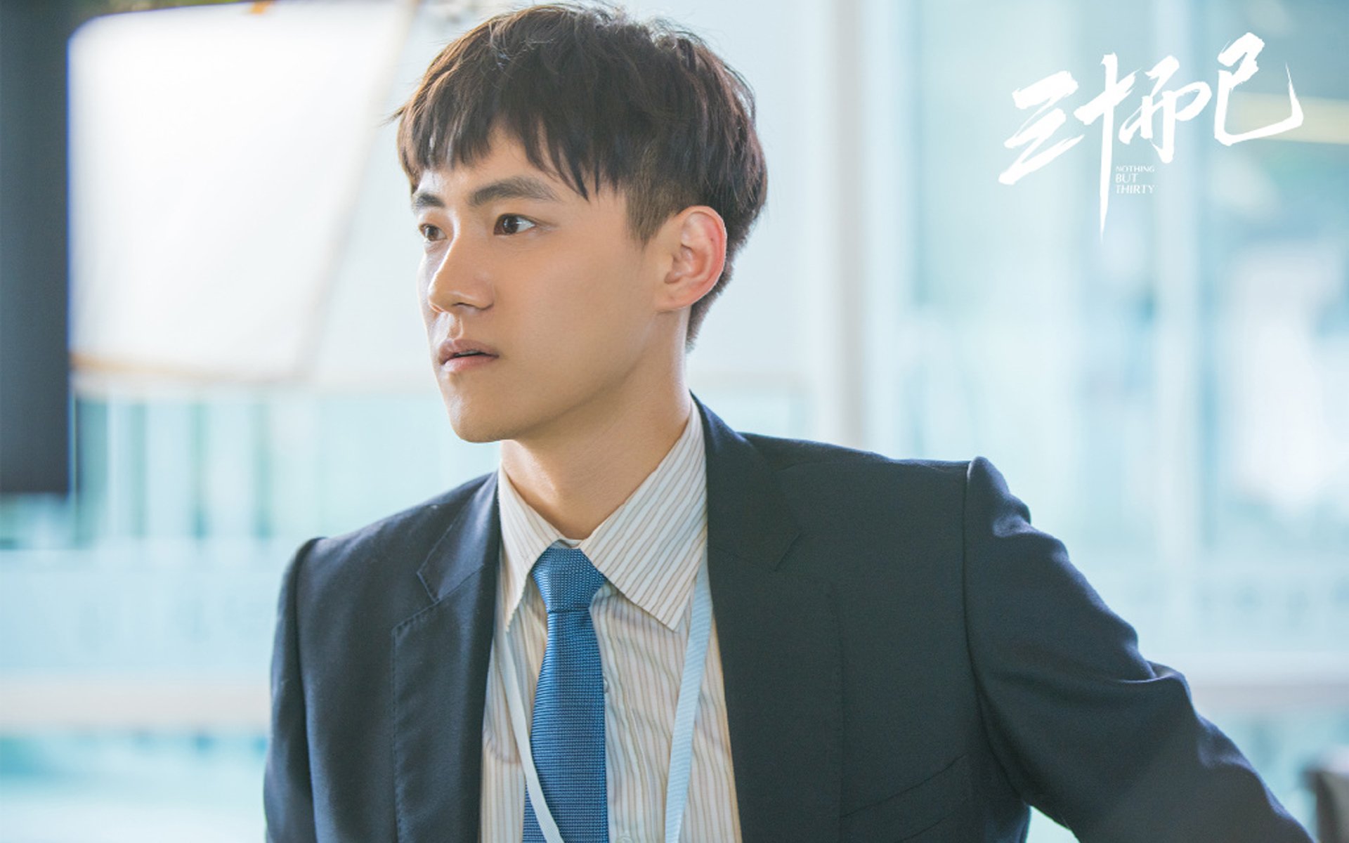 爱游戏下载-东亚杯U23国足逆袭 球员配合更加默契，2021东亚杯国足